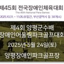 에이치에스에듀