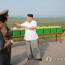 창건농장 이미지
