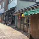 베스트안경 & 렌즈미 | 속초여행 놀거리 데이트 : 레트로 셀프사진관 대경중고서점 주차 예약