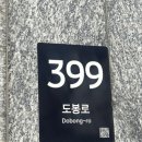 1st PC cafe 이미지