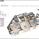 코아루에듀시티2차 이미지