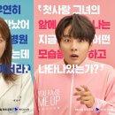 하남애견훈련소 이미지