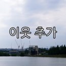 G9711 네이버블로그