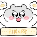 데비컨설팅