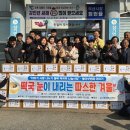 삼기면행정복지센터 이미지