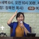 영성원 이미지