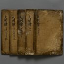 성문기획 - 남구 | 성문기획