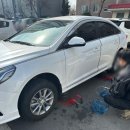 한국카센타 | 쿠팡 타이어 로켓설치 출장 교체 후기 한국타이어 4개 내돈내산