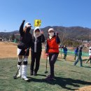 윤상회 | 전국 경기포천 파크골프2급지도사 이론,실기 시험