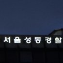정육점입니다 - 남동구 에코중앙로156번길 5-29 | 정육점입니다
