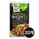 혁이네 쇼핑하우