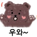 울산여인숙 이미지