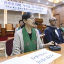 정금교