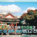 한지청과 이미지