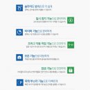 틸만평택종합전시장