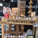 공주제이제이오토캠핑장 이미지