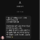 블로그 만들기 | [공지] 배부리 웨딩블로그 챌린지 솔직후기 블로그 포스팅 습관만들기