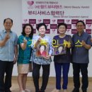 마포어르신돌봄통합센터 이미지