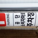 공단소비자마트 이미지