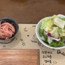 136함박 이미지