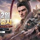 천하 PC 엑스포츠뉴스