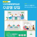 MBTI 진단을 활용한 나다움 찾기 프로젝트 이미지