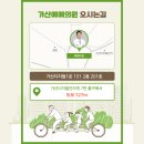 예예의원 이미지