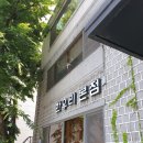 한우리목장 이미지