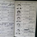 필 건축사사무소 이미지