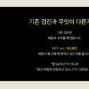 메디퀸즈 이미지