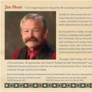 피터팬짐 이미지