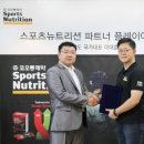 SM태권도 이미지