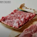 마장동범어사점