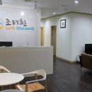 조태환한의원 이미지