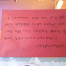 뱅뱅노래연습장 이미지