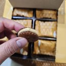 안녕, 후추 | 대만 누가크래커 시먼 세인트 피터 누가 크래커 커피 맛 후추 치즈 맛 후기