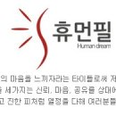 1인창업으로 시작할 때 자본금에 따른 준비방법과 진행방식 이미지