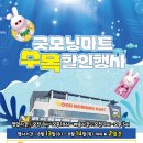신평마트 - 당진시 신평시장2길 5 | 신평마트
