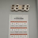 으뜸50안경월곡역점 이미지