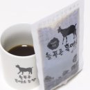 늘푸른흑염소2농장 이미지