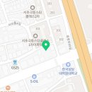 효령로67길 7 이미지