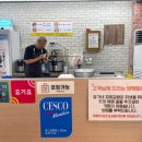 정가네꼬마김밥 - 천안시 동남구 터미널3길 32 | 정가네꼬마김밥