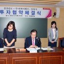 (주)티와이 이미지