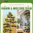 중산문화센터 이미지