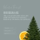 향기나는미용실 이미지