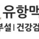 성북-돈암-2419 이미지