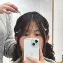 도쿄인헤어 - 성동구 | 도쿄 헤어어레인지 신주쿠 Aries 아리에스 중단발 후기 (예약 방법/찾아가는 법/추가금)