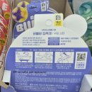 버블스타 이미지