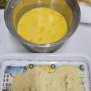 둥글리다 이미지