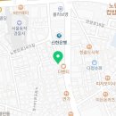 아이러브피자노량진점 이미지